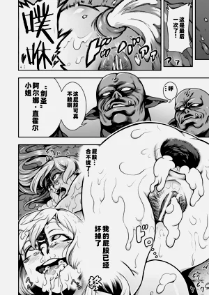 第192页图