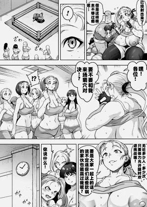 第68页图