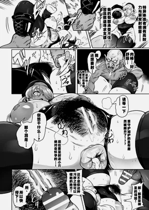 第90页图