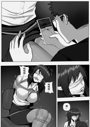 第11頁圖