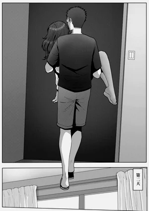 第20頁圖