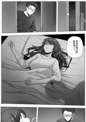 第5頁圖
