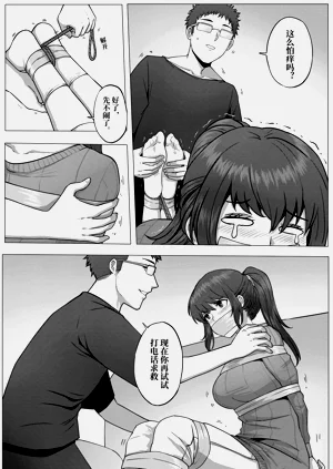 第12頁圖