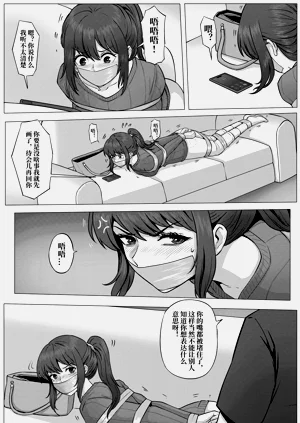 第14頁圖