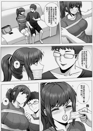 第15頁圖