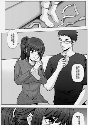 第16頁圖