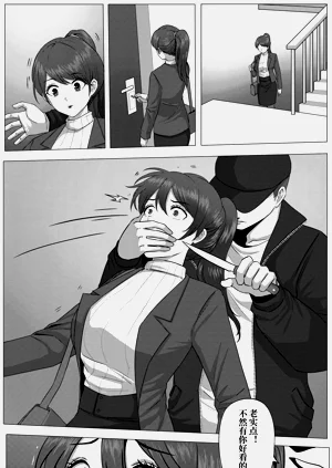 第18頁圖