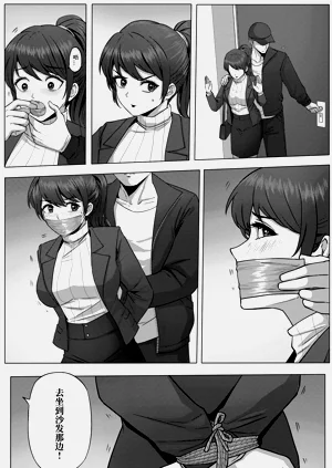 第19頁圖
