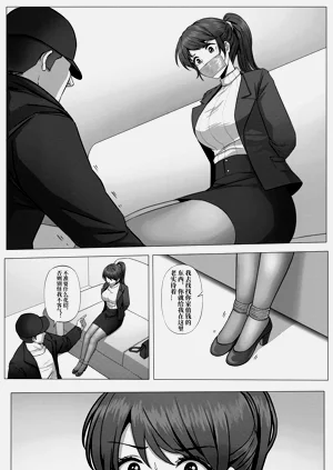 第20頁圖
