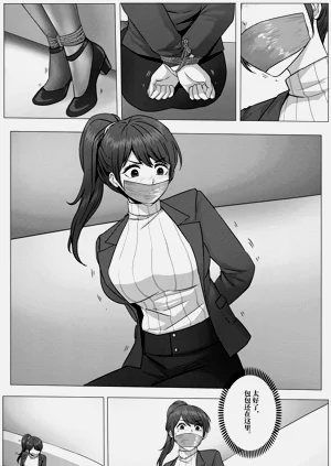 第21頁圖