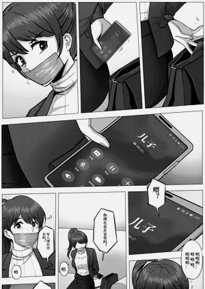 第22頁圖
