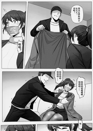 第24頁圖