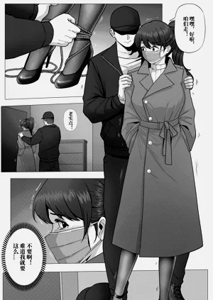 第25頁圖