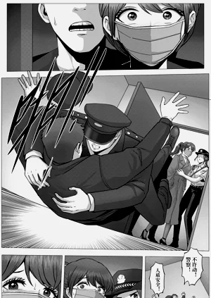 第26頁圖