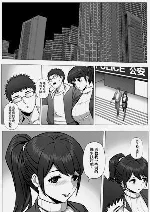 第27頁圖