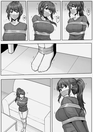 第6頁圖