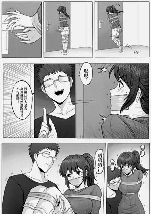 第8頁圖