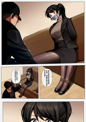 第2頁圖
