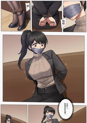 第3頁圖