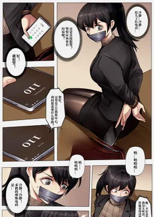 第4頁圖