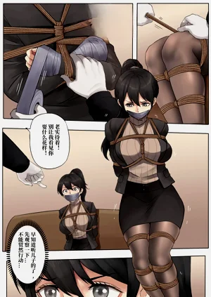 第6頁圖