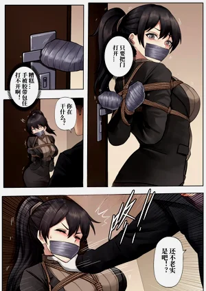 第8頁圖