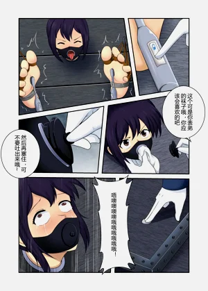 第12页图