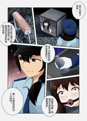 第15页图