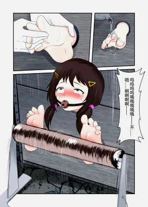 第16页图