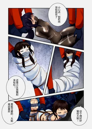 第2页图