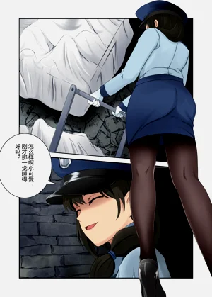 第8页图
