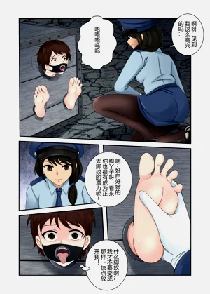 第9页图