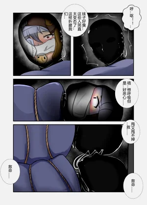 第10页图