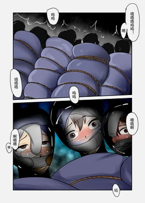 第13页图