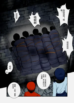 第14页图