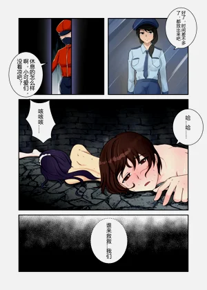 第15页图