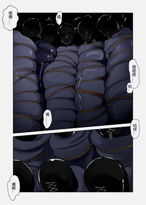 第6页图
