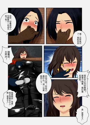 第10頁圖