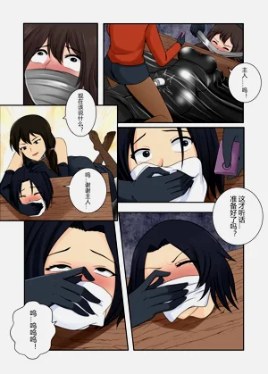 第12頁圖