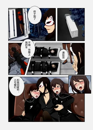 第3頁圖