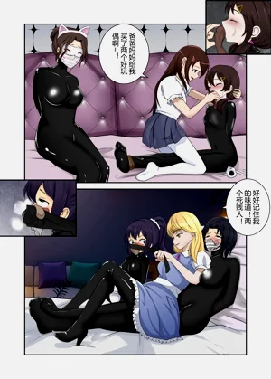 第5頁圖