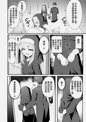 第13页图