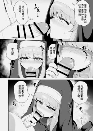 第15页图