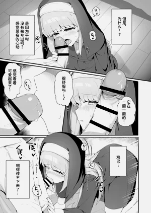 第18页图