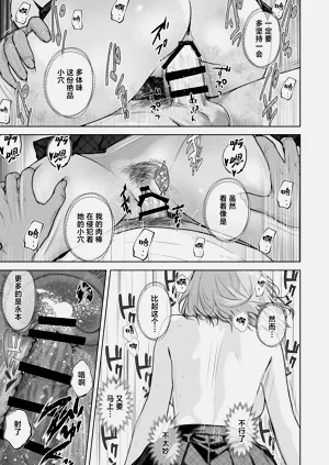 第29页图