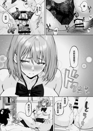 第31页图