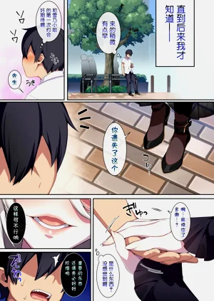第10頁圖