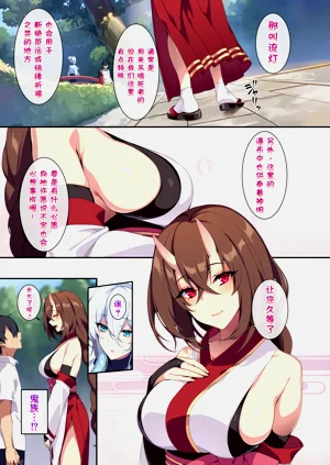 第11頁圖