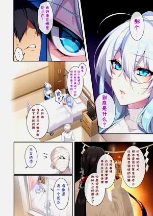 第13頁圖