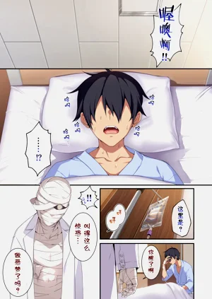 第19頁圖
